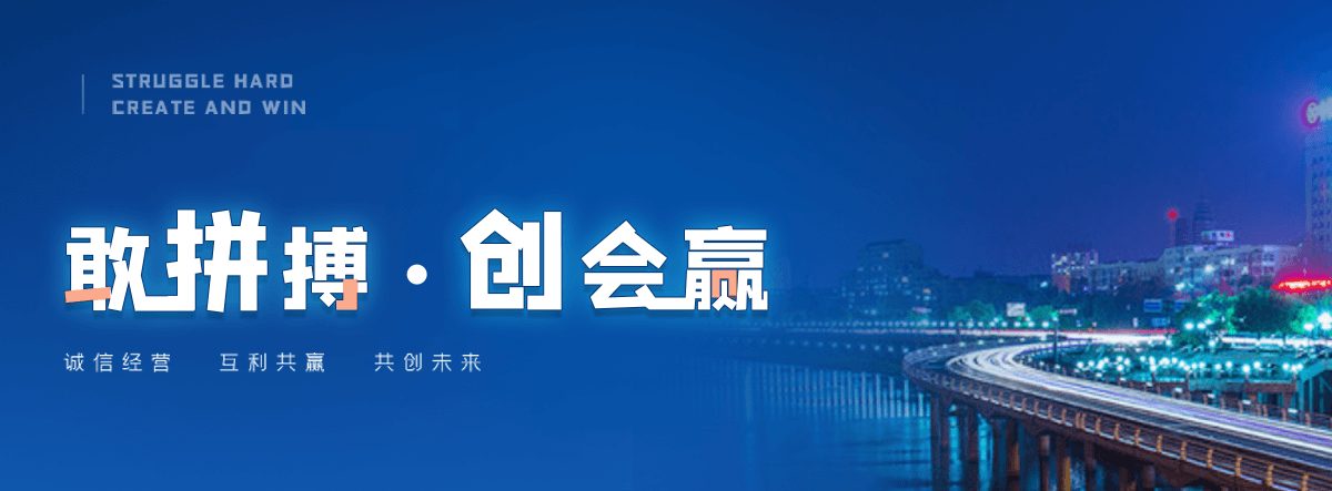 汶川拖车救援